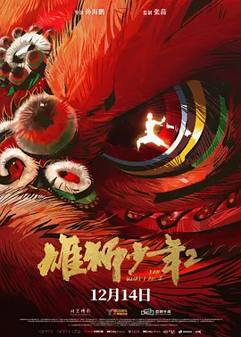 亚洲日本高清